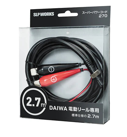 Daiwa Electric Reel Power Cords