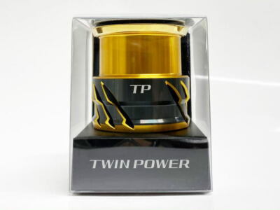 Shimano Twinpower FD Spare Spool (C5000XG)