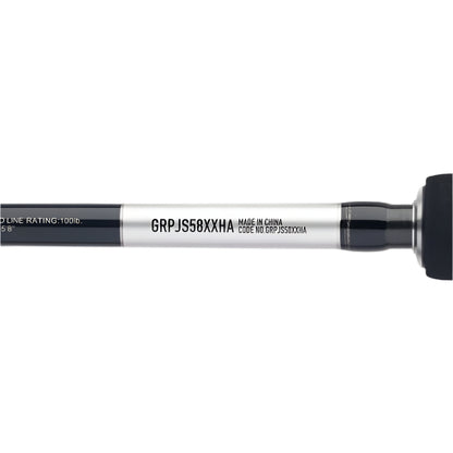 Shimano Grappler Type J Spin Jig