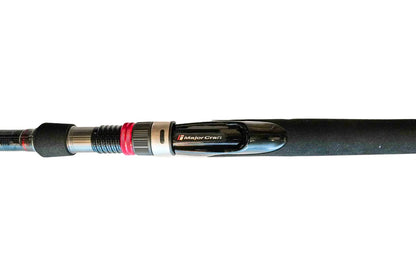 Major Craft ENGAN Inshore Series Katana
