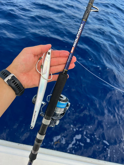 MajorCraft Solpara Jigging Rod